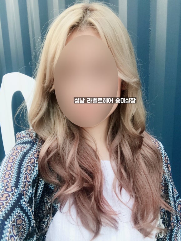 모란미용실 이미지