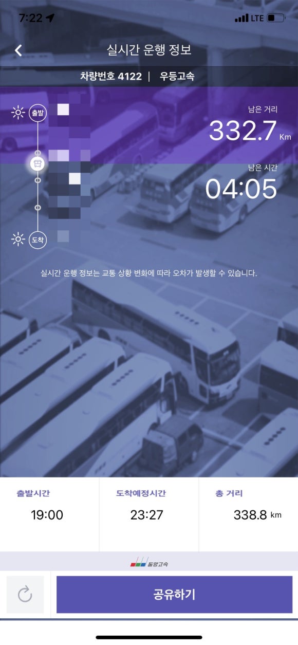 (주)세영 이미지