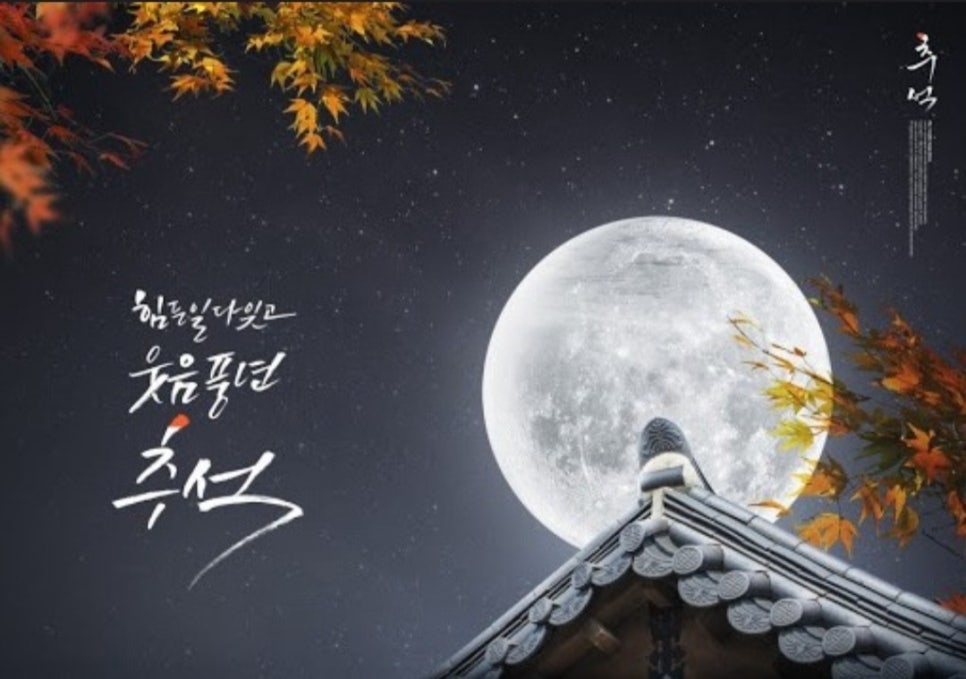 해피365 이미지