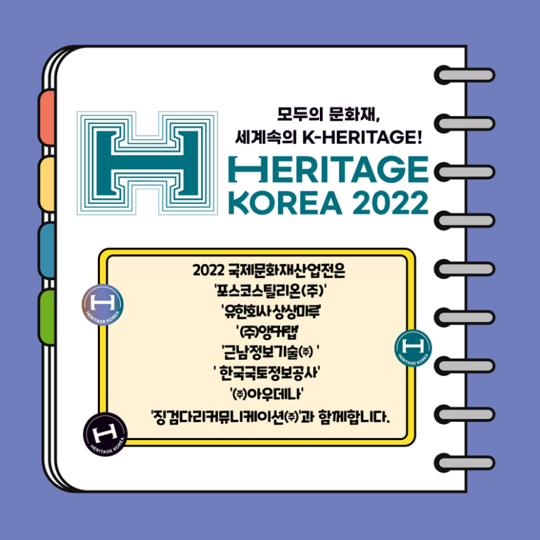 유한회사 마루 이미지