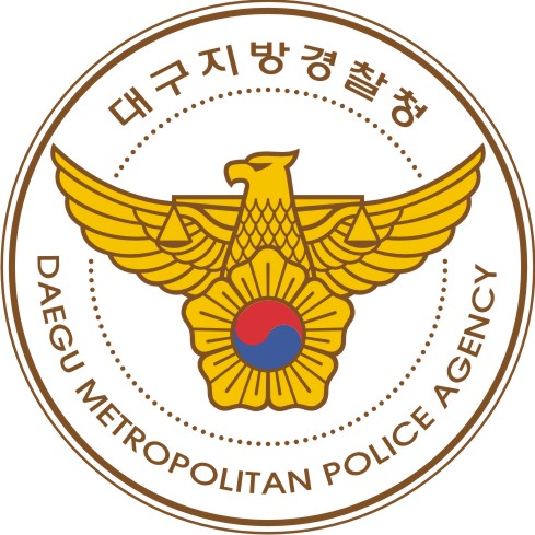 신원유통 이미지