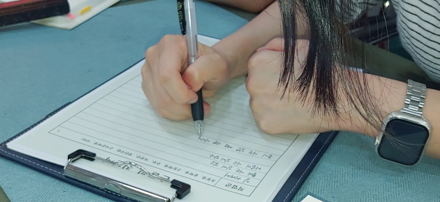 글터글씨교습소 이미지
