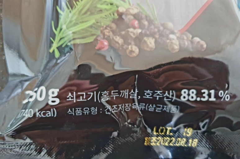 궁바베큐 이미지