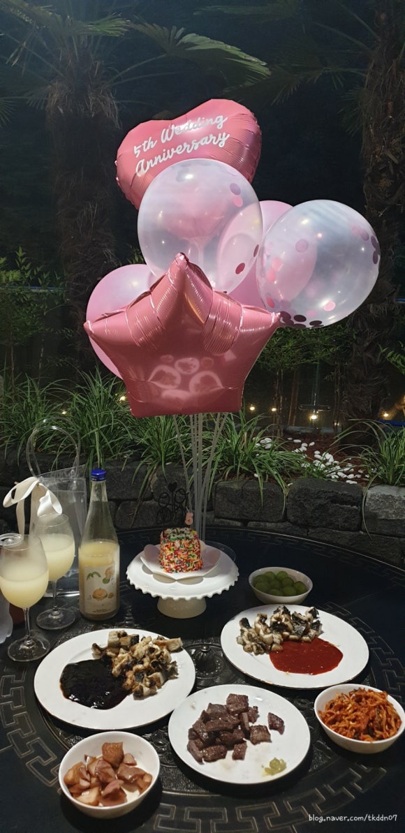 파인위크 혁신도시점 이미지