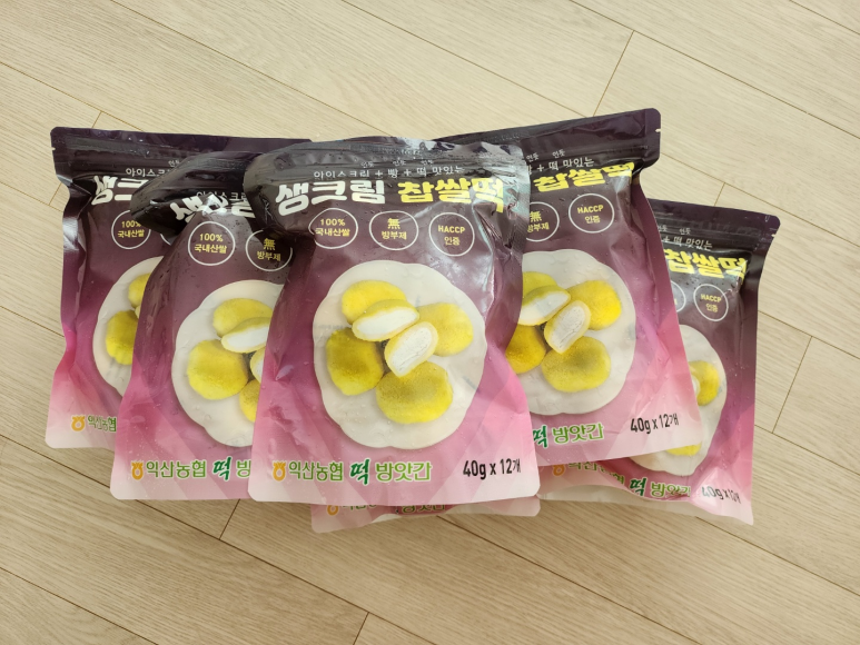 동일떡방앗간 이미지