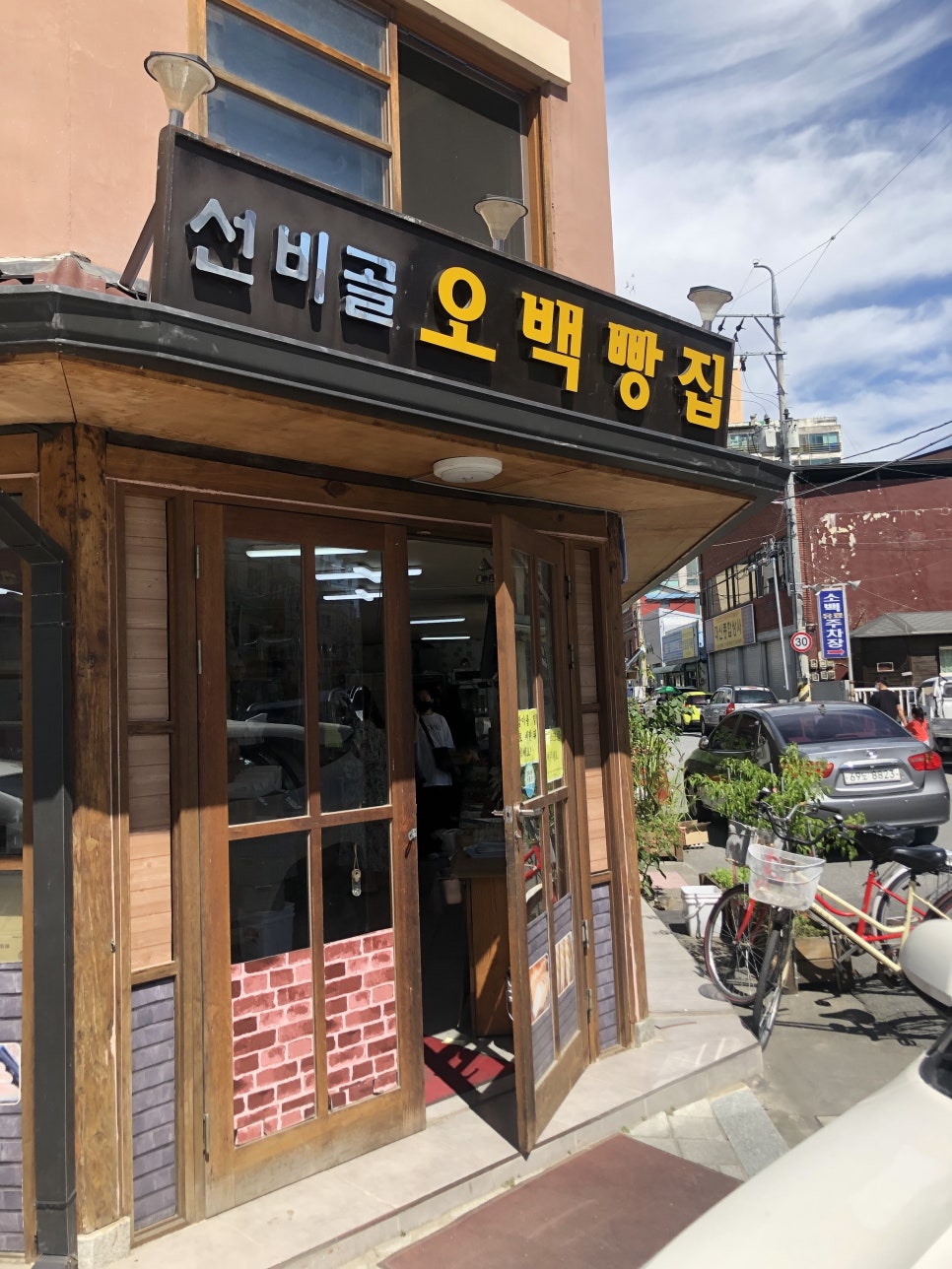 로빙디자인 이미지