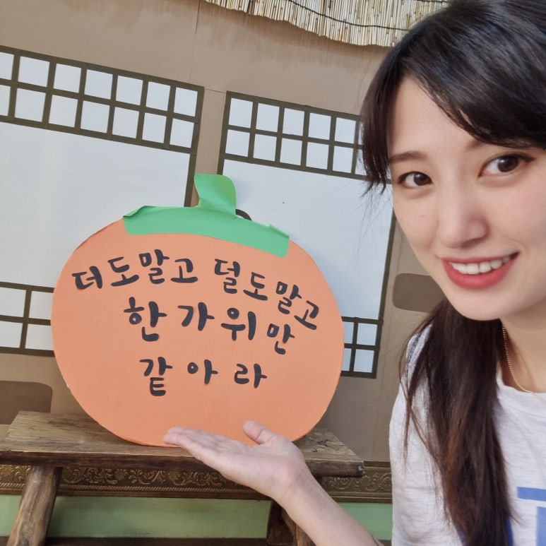 큐리어스 어린이집 이미지