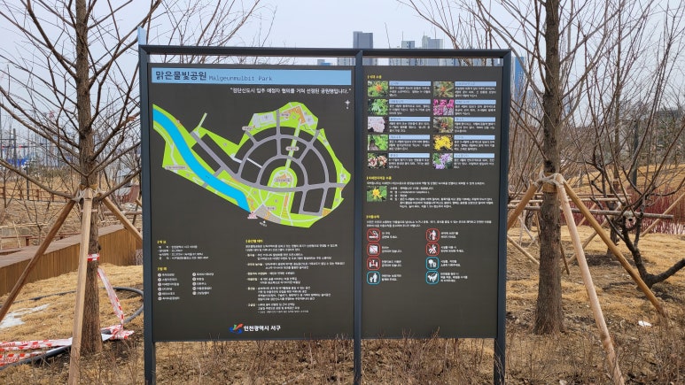 모담골한식부페 이미지