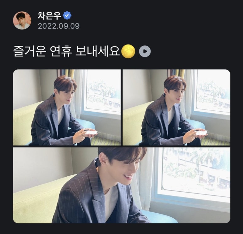 동미 이미지
