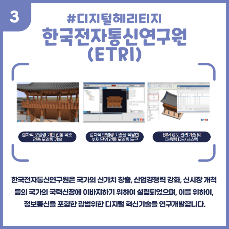 지성이엔지 이미지