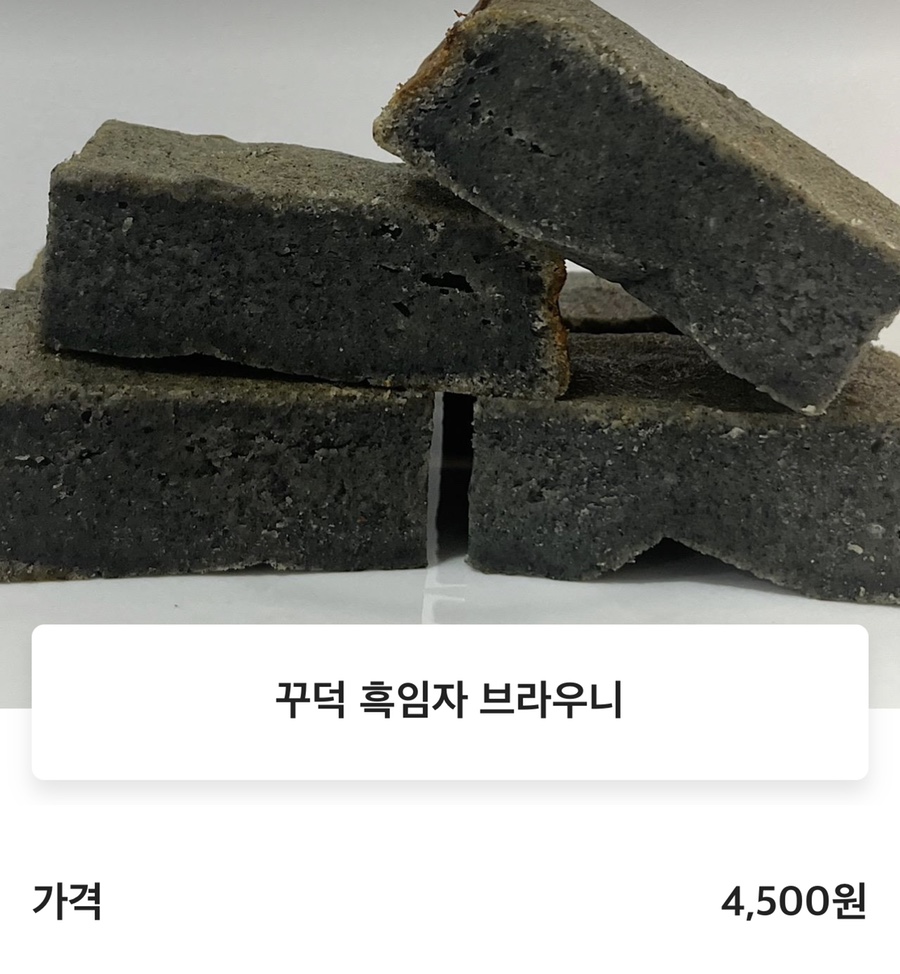 허니클라우드 이미지