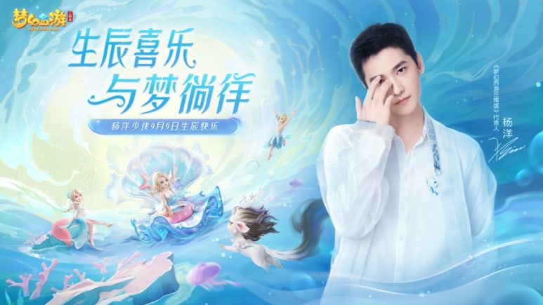 서유 이미지