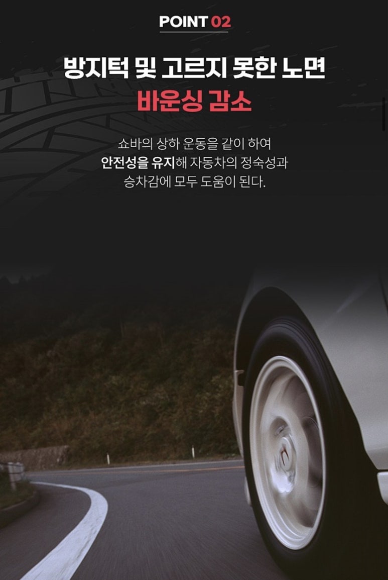 애니카랜드수암점 이미지