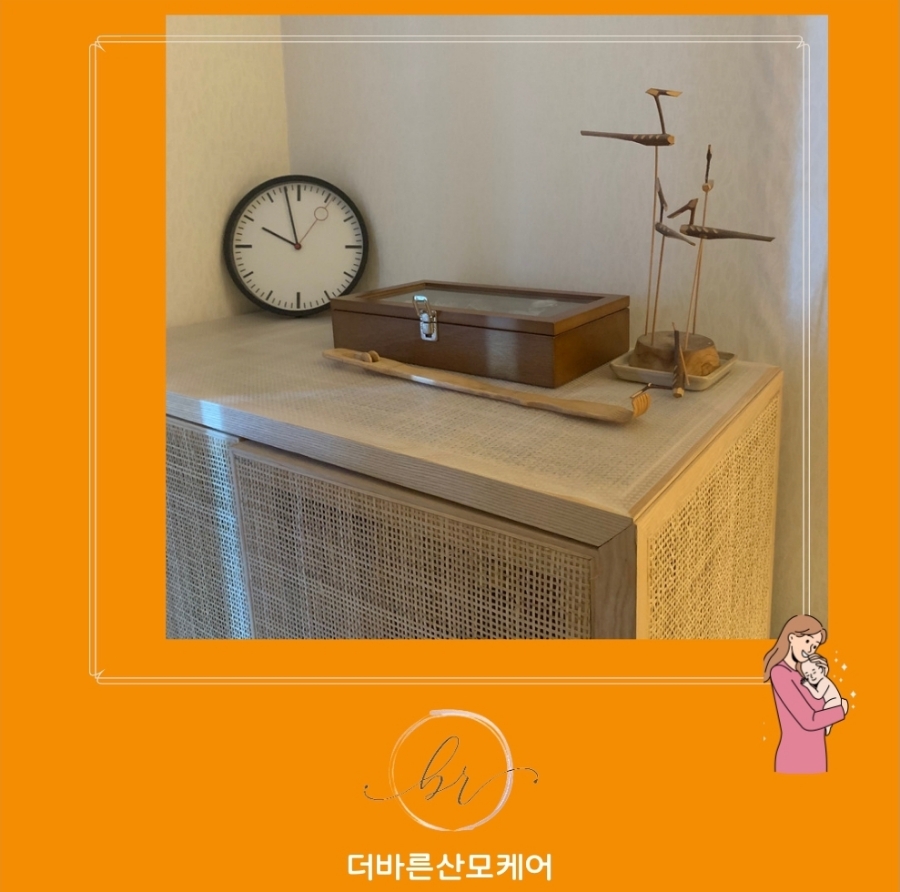 바른케어 이미지