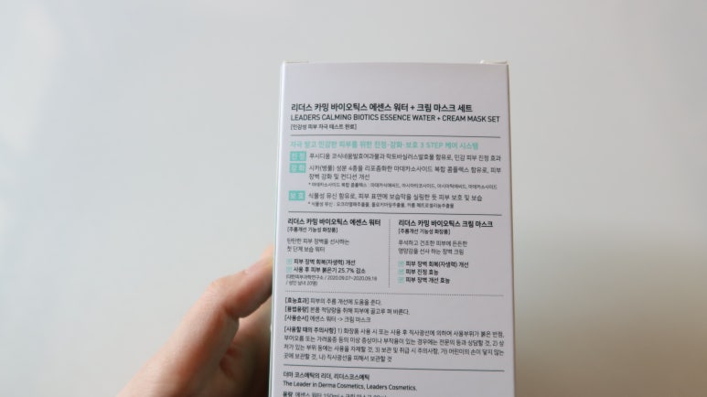 리더스기획 이미지