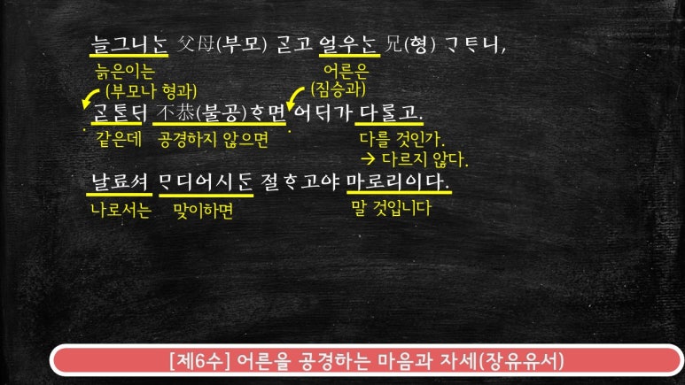 오륜가든 이미지