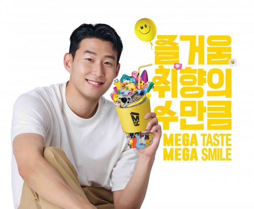 홍시커피 이미지