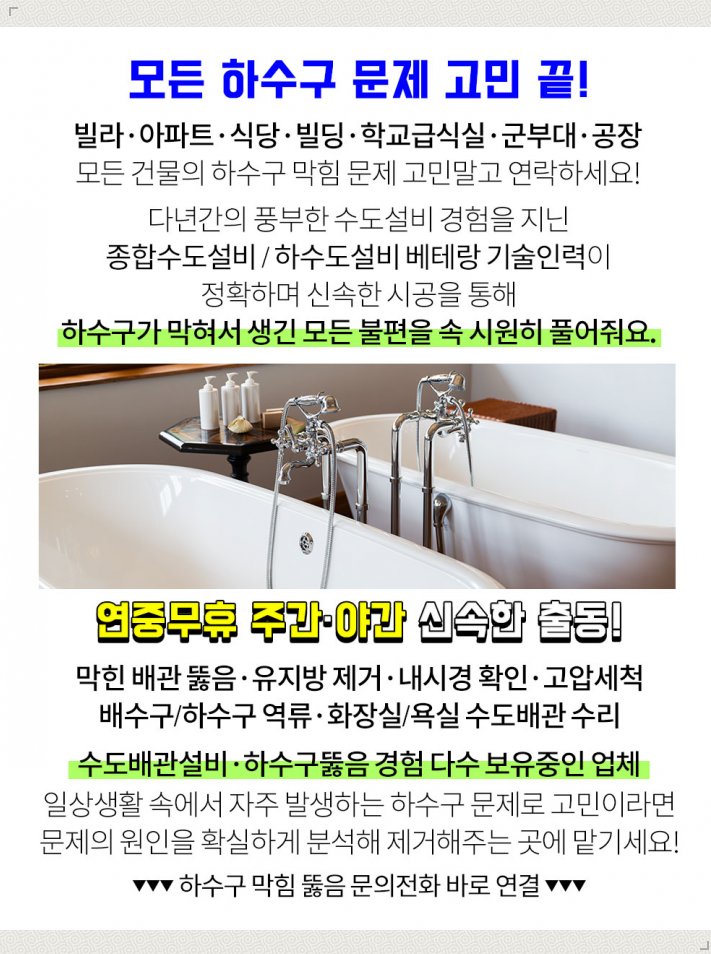 화랑카센타 이미지