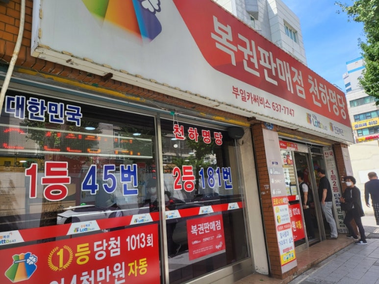 경대카서비스 이미지