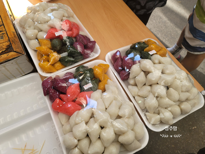 영남떡집 이미지