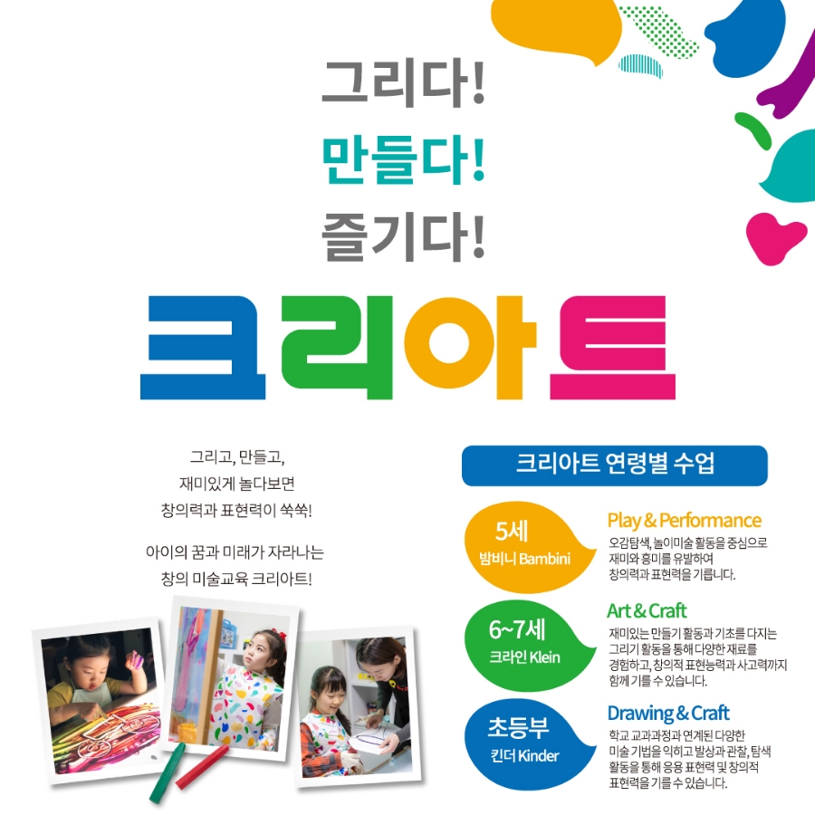 촌놈고기집창원중동 이미지