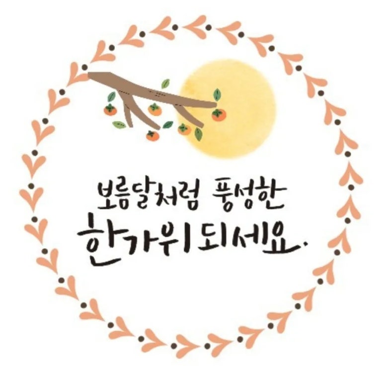 삼촌정육식당 이미지
