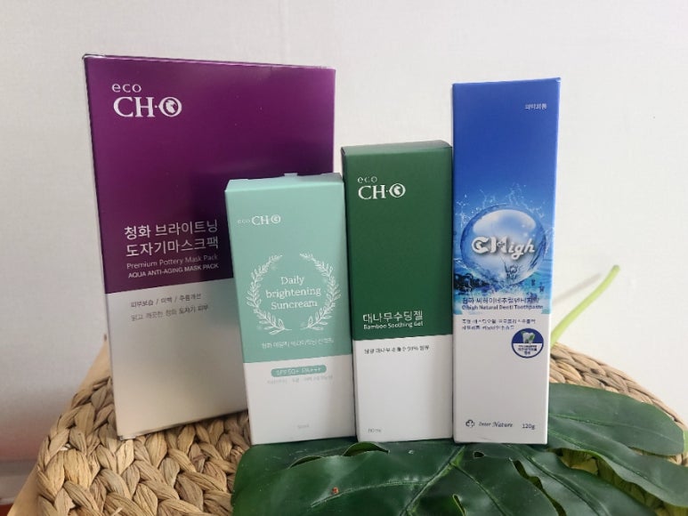 자연주의와산야초 이미지
