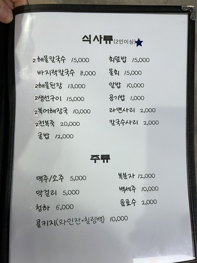 태안사랑회센타 이미지