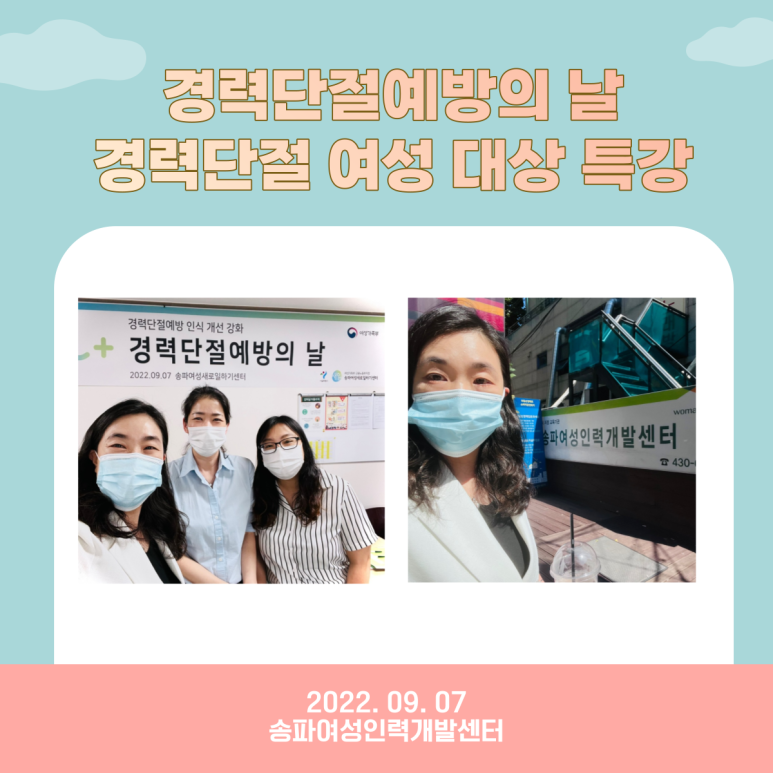 시장인력개발 이미지