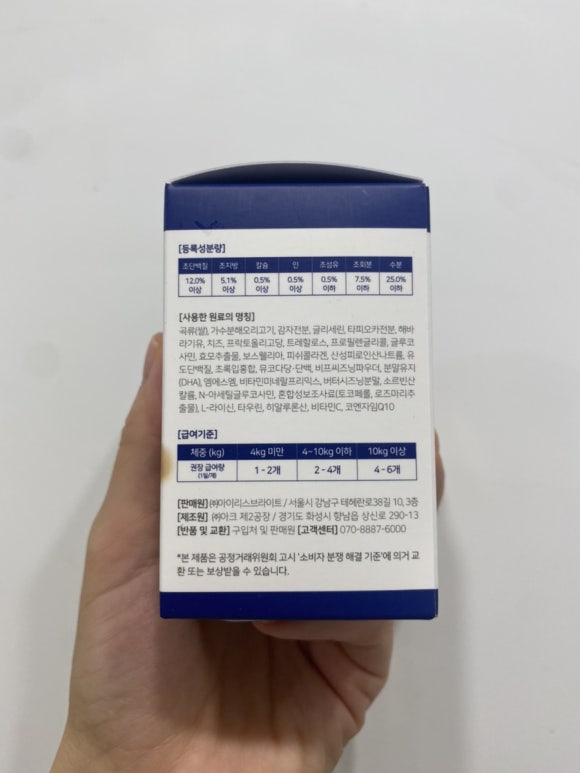 휴먼에이플 이미지