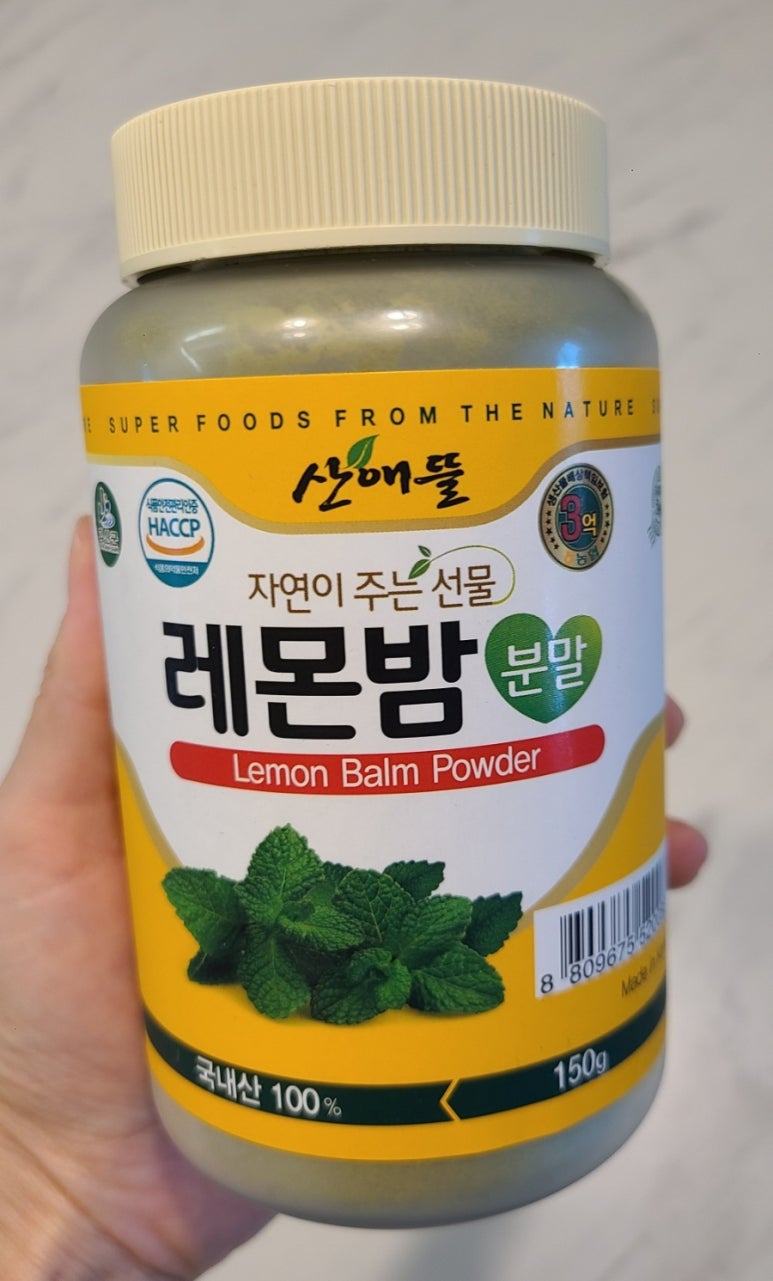 자연농 푸드 이미지