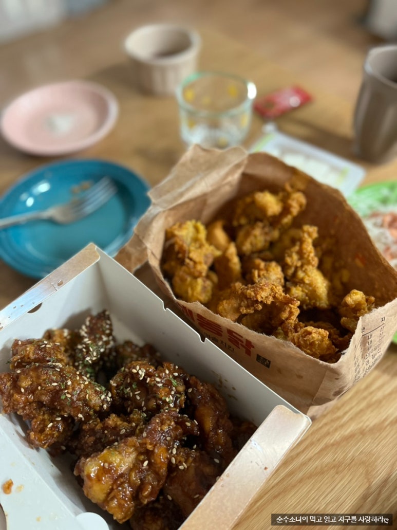 노랑통닭 동탄능동점 이미지