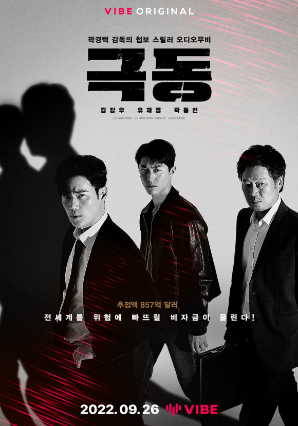 극동영상 이미지