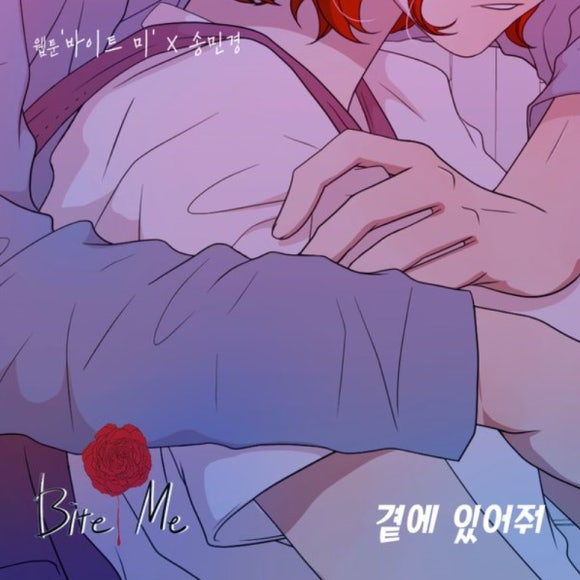 원바이트 이미지