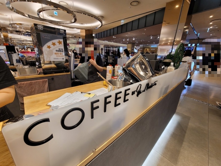 하라커피(harrah coffee) 이미지