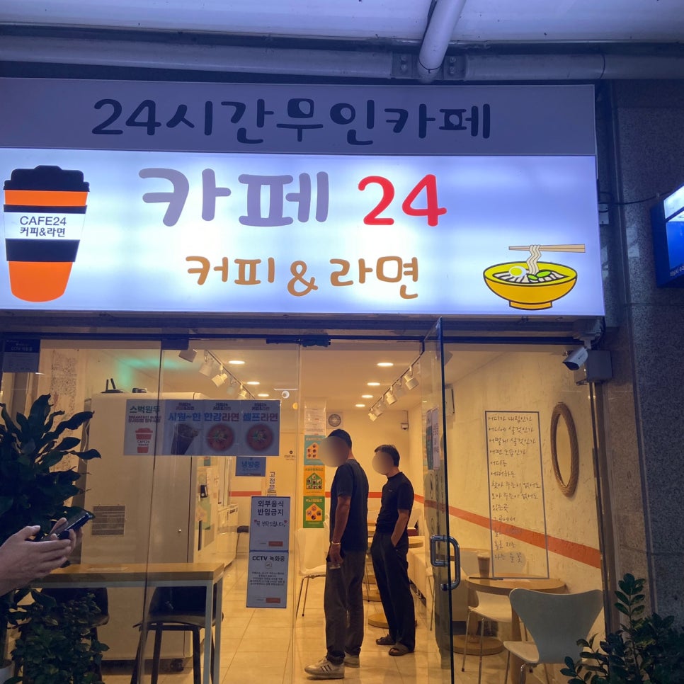 싸닭덕풍시장 이미지