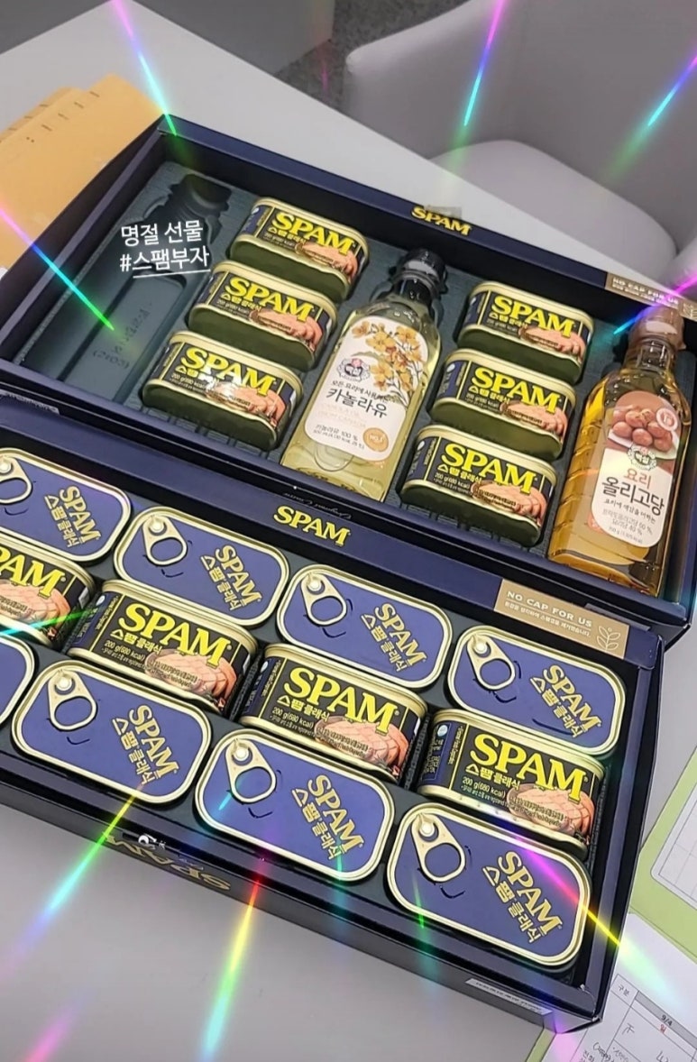 삼촌정육식당 이미지