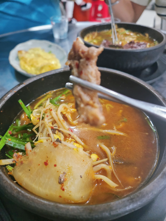 가야공원돼지국밥 이미지