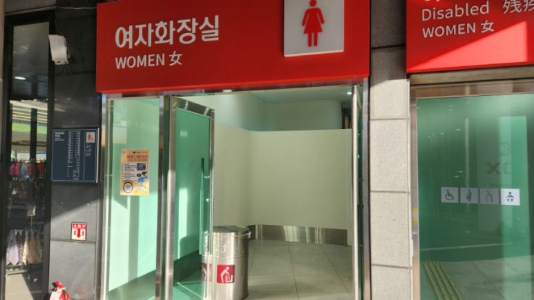 동명주유소 이미지