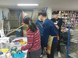 정도인쇄 이미지