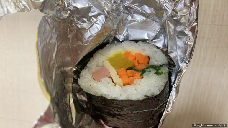 애란네김밥 이미지