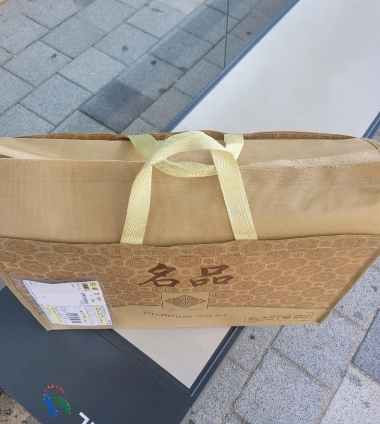 삼촌정육식당 이미지
