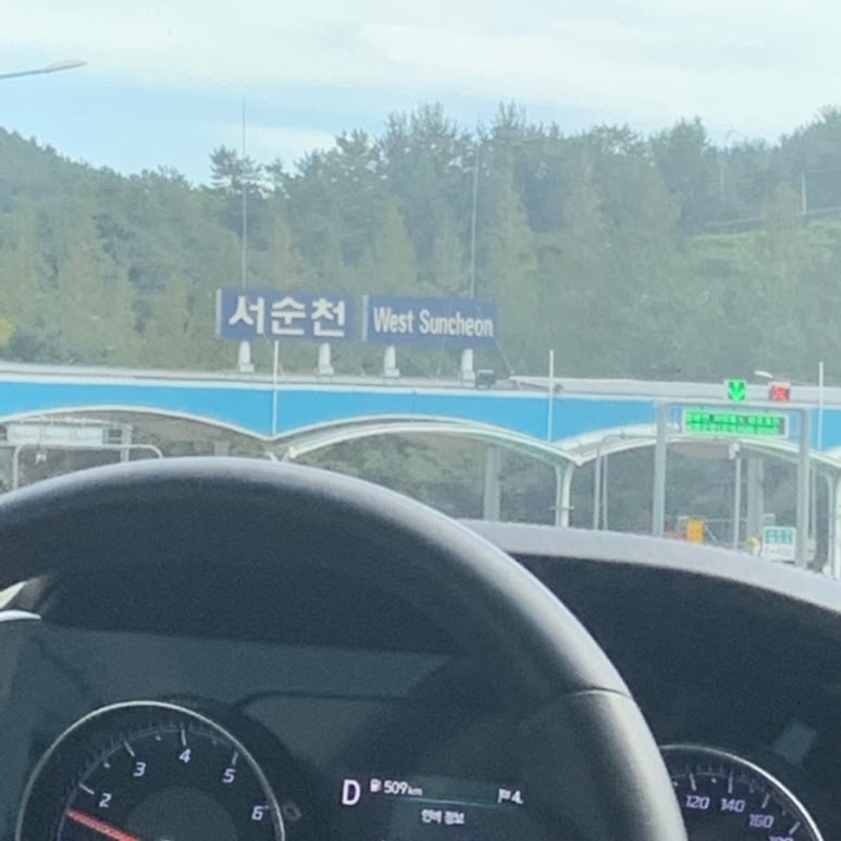 크레메(Creme) 이미지