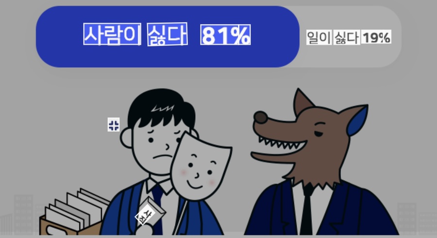 모가상사 이미지