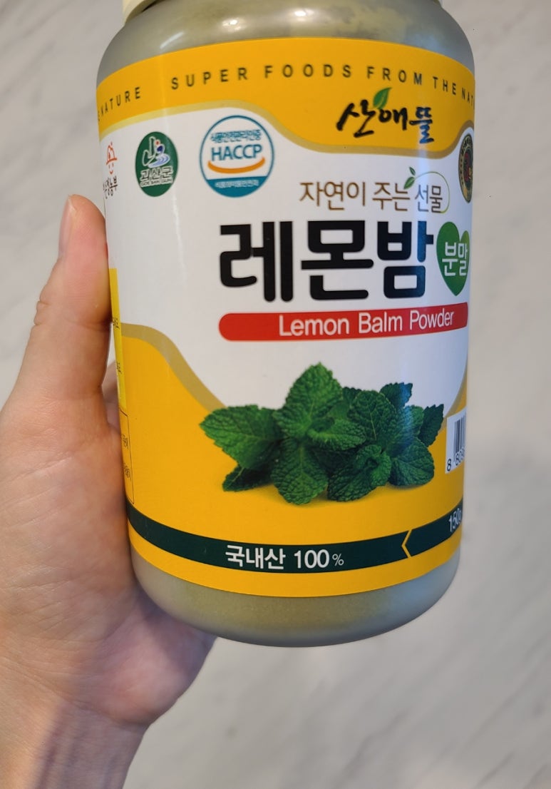 자연농 푸드 이미지