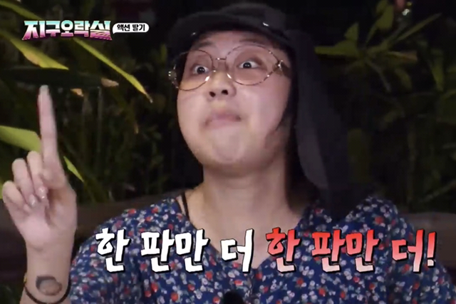 통영제과점 이미지
