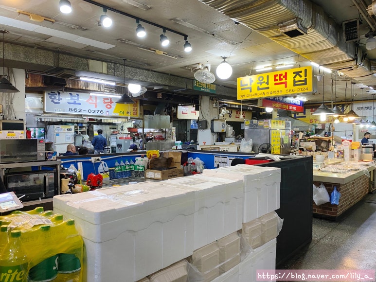 한보떡집 이미지