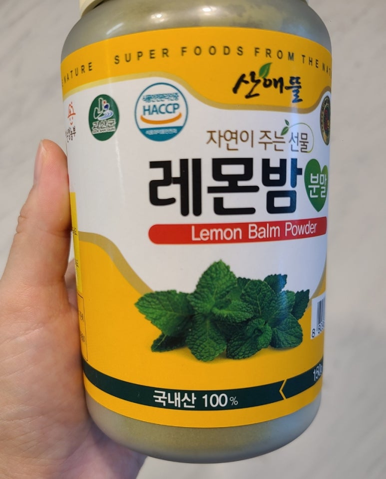 자연농 푸드 이미지