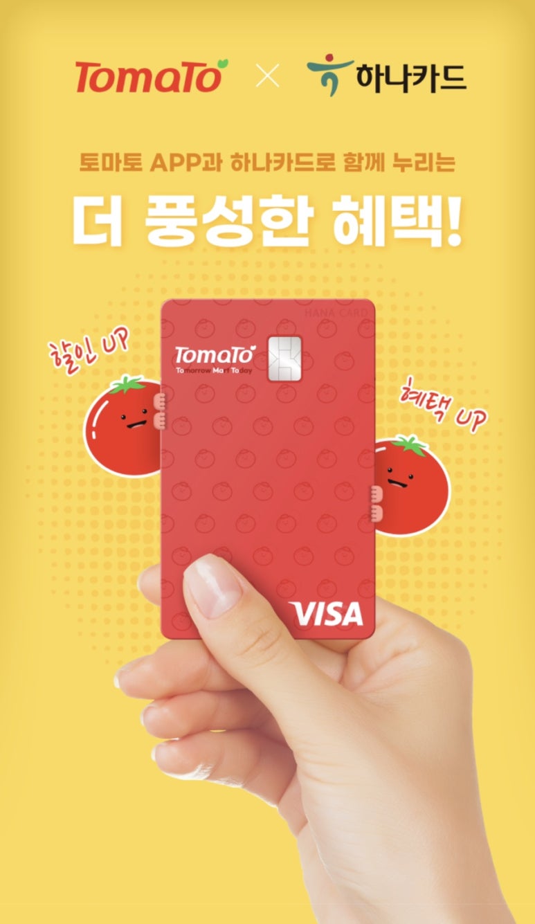 장보고 식자재마트 이미지