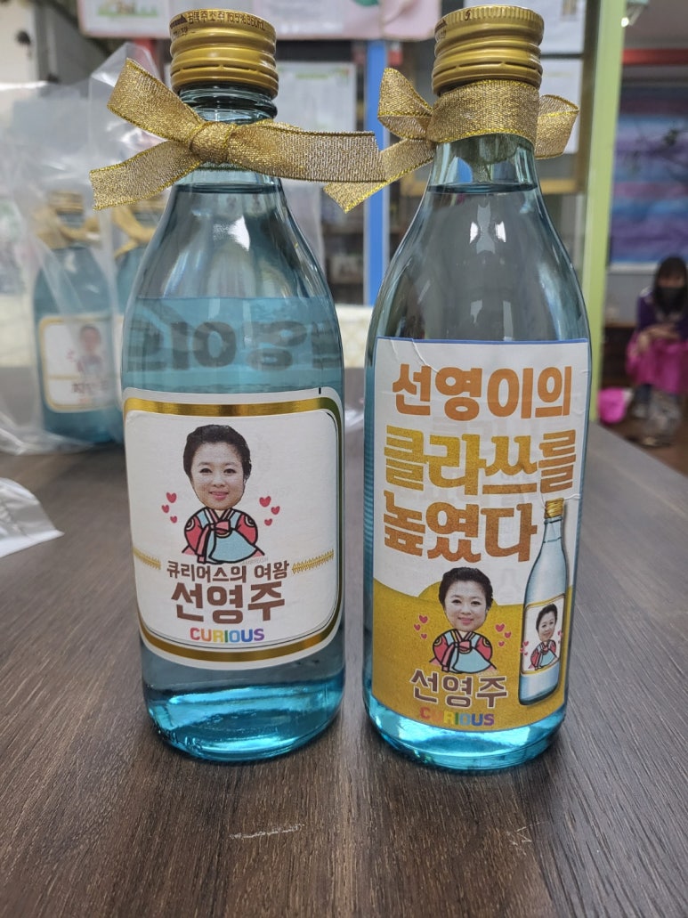 큐리어스 어린이집 이미지